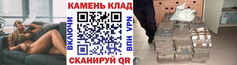 ГАШИШ гашик  OMG вход  Железногорск 