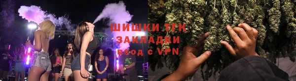 mix Мегион