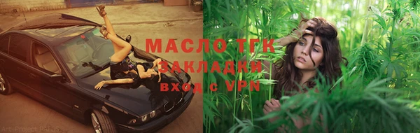 наркотики Медвежьегорск