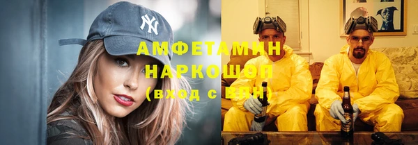 наркотики Медвежьегорск