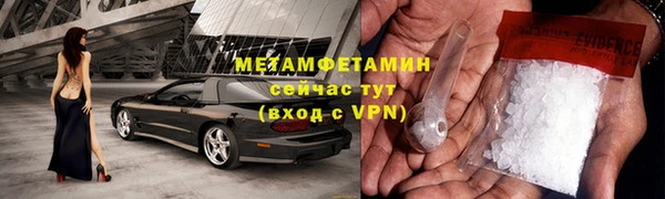 mix Мегион