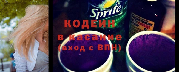наркотики Медвежьегорск