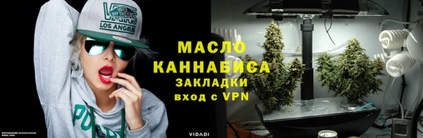 MDMA Premium VHQ Березники