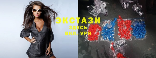 каннабис Медногорск