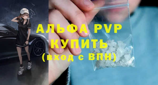 mix Мегион