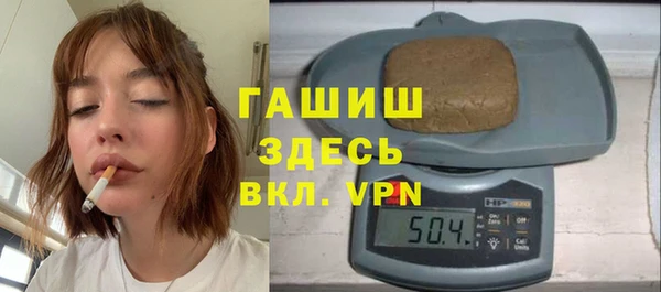 каннабис Медногорск