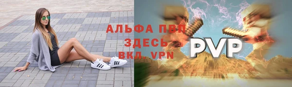 mix Мегион