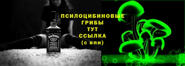 наркотики Медвежьегорск