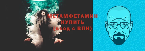наркотики Медвежьегорск