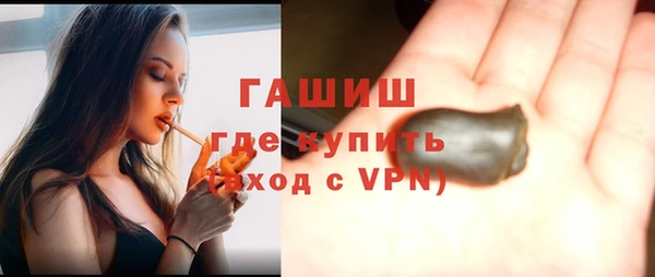 mix Мегион