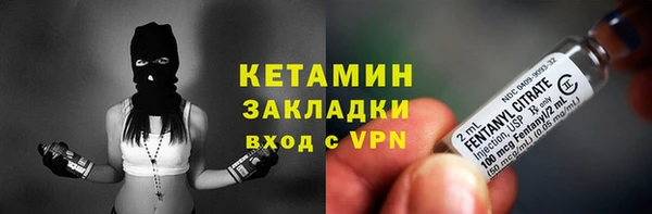 каннабис Медногорск
