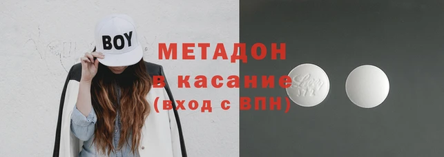 mix Мегион