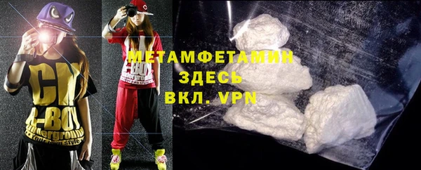 каннабис Медногорск