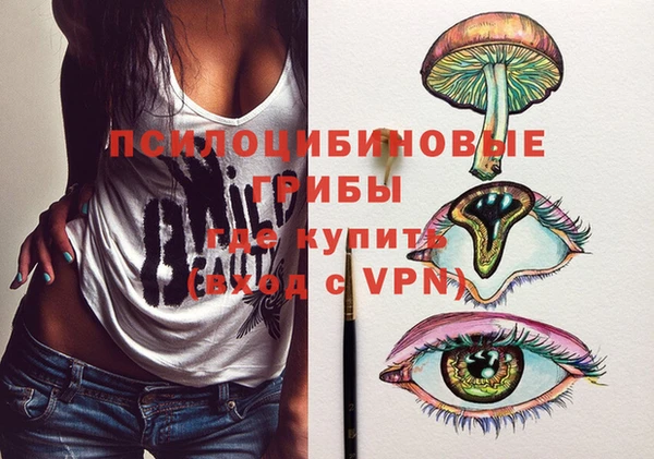 наркотики Медвежьегорск