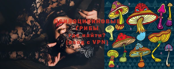 каннабис Медногорск
