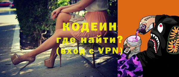 каннабис Медногорск