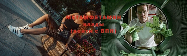 наркотики Медвежьегорск