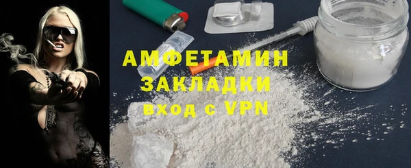 mix Мегион
