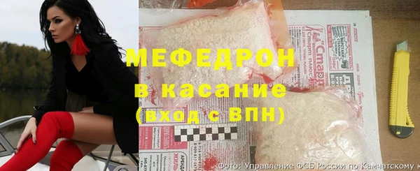 COCAINE Бугульма