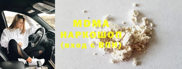 каннабис Абинск