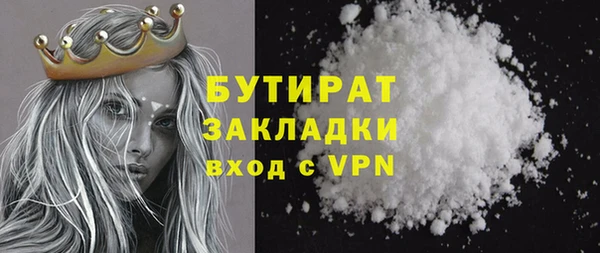 mix Мегион