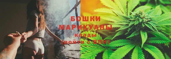 каннабис Медногорск