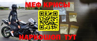 СК Берёзовский