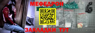 СК Берёзовский