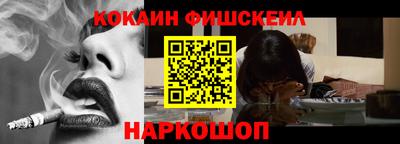 таблы Волжск
