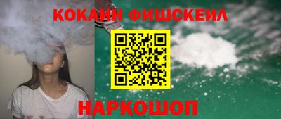 ALPHA-PVP Волжский