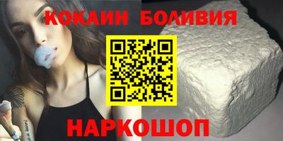 таблы Волжск