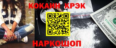 ALPHA-PVP Волжский