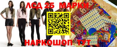 СК Берёзовский