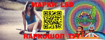 ALPHA-PVP Волжский