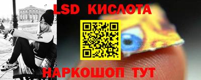 таблы Волжск