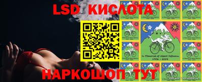 2c-b Донской