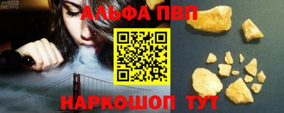 СК Берёзовский