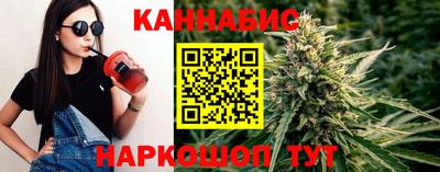 ALPHA-PVP Волжский