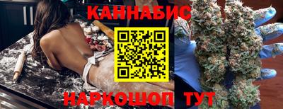 таблы Волжск