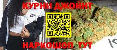 таблы Волжск