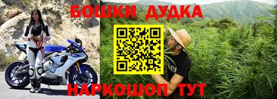 ALPHA-PVP Волжский