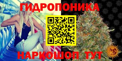 ALPHA-PVP Волжский