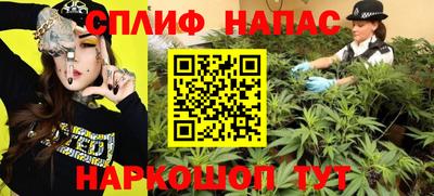 таблы Волжск