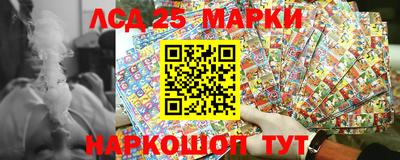 ALPHA-PVP Волжский