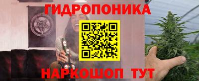 ALPHA-PVP Волжский