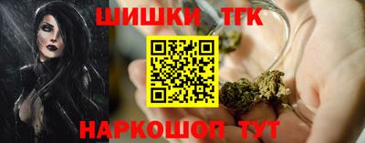 соль ск Волгодонск