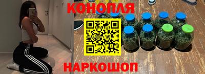 таблы Волжск