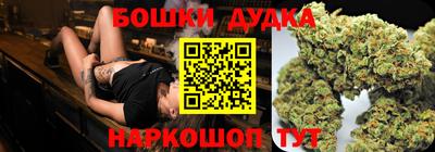 ALPHA-PVP Волжский