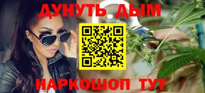 таблы Волжск
