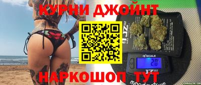 соль ск Волгодонск